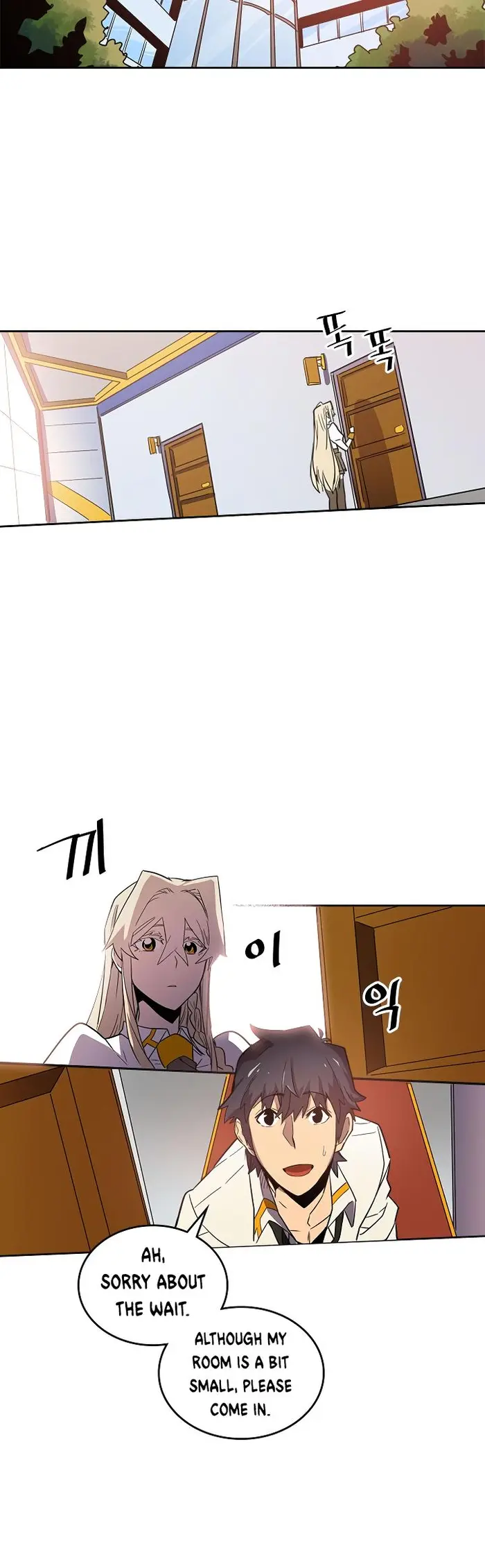 A Returner’s Magic Should Be Special Chapter 49 image 15_optimized